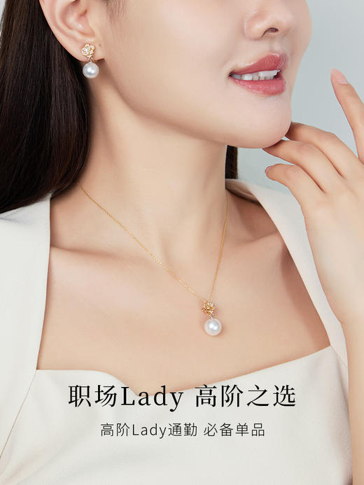 【天猫同款】18k金两戴款钻石珍珠吊坠  Rose 商品图2