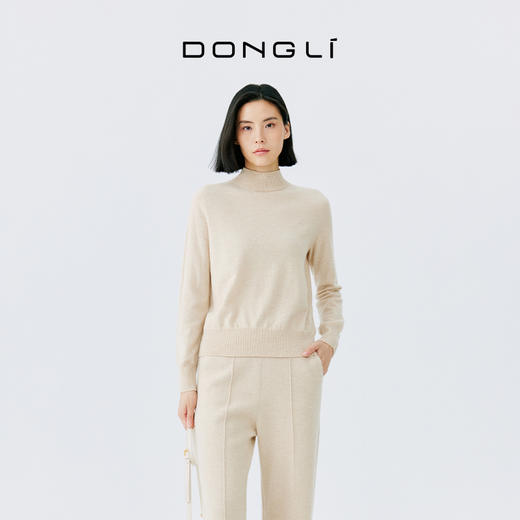 东黎 • 山羊绒女士秋冬全成型半高领套头衫 2594 商品图3