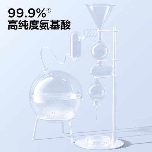 参半  牙膏  凝香茉莉味氨基酸牙膏180g*2支 商品图1