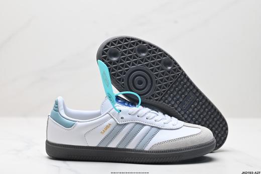 阿迪达斯Adidas Originals Samba OG低帮休闲运动板鞋ID2047男女鞋 商品图4