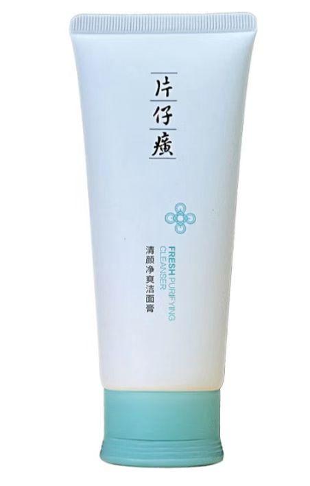 片仔癀 清颜清盈净爽系列 商品图1