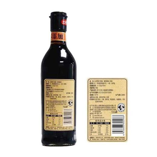 土老憨 原汁酱油酿造酱油 500ml/瓶 商品图1