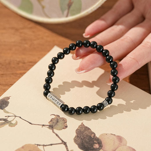 【黑檀六字真言手串】（敦煌/大佛寺包装随机发货）中式国风手串配饰 敦煌福泽小众轻奢手串（敦煌和大佛寺包装随机发货） 商品图2