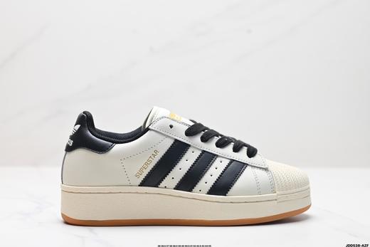阿迪达斯Adidas Originals Superstar XLG三叶草贝壳头厚底休闲运动板鞋IF8068男女鞋 商品图0