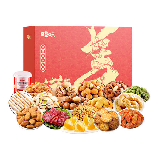 百草味美满礼盒（1972g) 商品图0