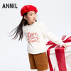 女童中领夹棉卫衣长袖冬季新款安奈儿童装实体店同款AG441817 商品缩略图2