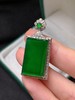 无事牌翡翠吊坠 商品缩略图0