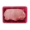 A精包精瘦肉（500±30g）猪肉 商品缩略图0