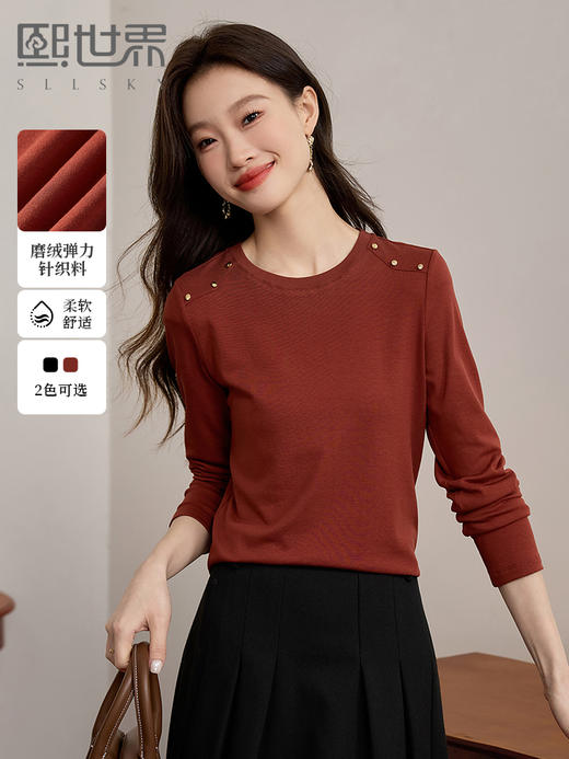 【39元福袋不支持退换】熙世界复古红色正肩t恤女长袖2025年秋冬新款圆领内搭打底衫上衣 商品图0