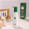 蕲艾洗发护发 260ml/瓶 商品缩略图2