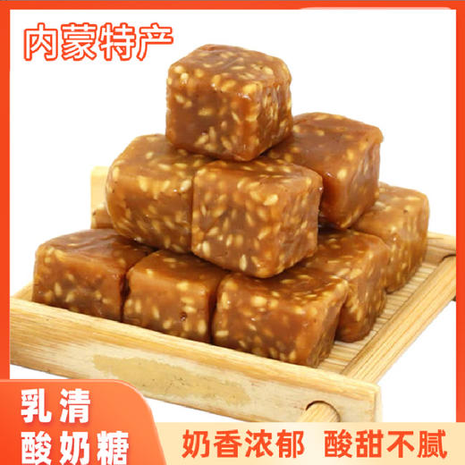 鄂尔德吉 酸奶炒米糖180g 炒米味  芝麻炒米味 商品图2