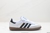 阿迪达斯Adidas Originals Samba OG低帮休闲运动板鞋ID2047男女鞋 商品缩略图0
