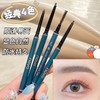 【团购秒杀】彩妆NOVO眉黛极细小三角眉笔 自然纤细防水新手不易晕染双头眉笔 商品缩略图1