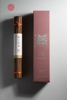 梵草香堂 天然密窖 非遗传承 山野香风系列  柏子清香/82g