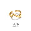 盐岛	书法翰墨戒指 商品缩略图3