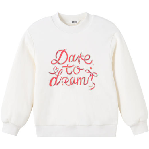 女童中领夹棉卫衣长袖冬季新款安奈儿童装实体店同款AG441817 商品图6