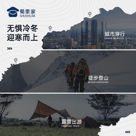 【实付满399送保温杯】【户外加厚保暖鹅绒裤】防泼水休闲加绒裤加厚保暖羽绒长裤 KT422 商品图7