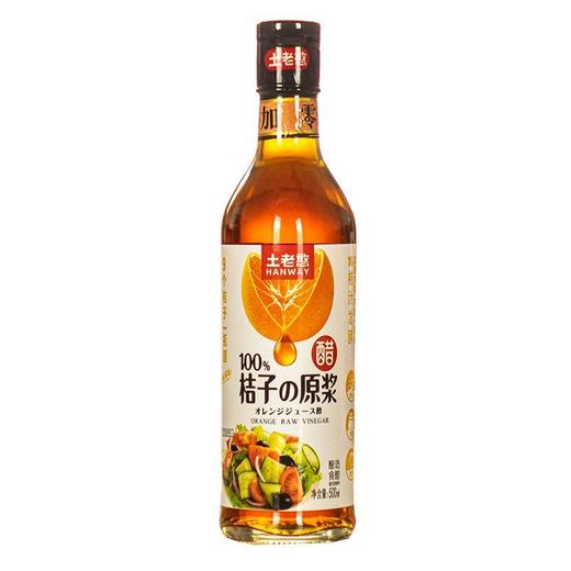 土老憨 零添加桔子原浆醋 500ml/瓶 商品图3