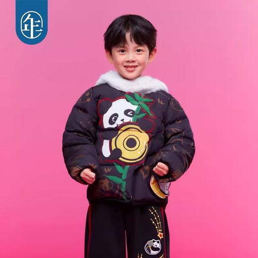 年衣童装儿童羽绒服冬装新款男女童外套婴儿宝宝保暖熊猫造型上衣有盼头羽绒服 商品图4