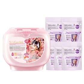 SukGarden蔬果园丨大师调香系列4D精油香氛浓缩强效型洗衣凝珠 组合装