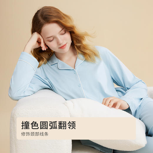 都市丽人女士棉质套装长袖长裤无尘棉家居服2H3019 商品图5