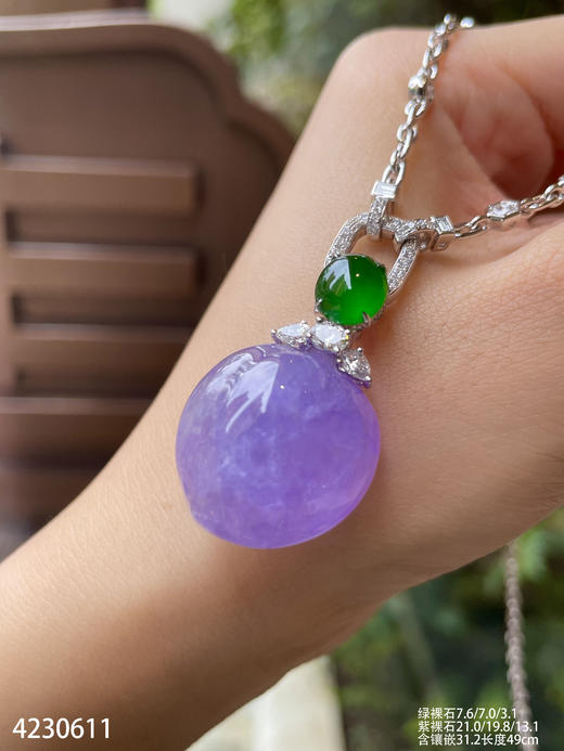 4230611，紫罗兰福瓜吊坠。具体价格微信咨询 商品图2