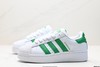 阿迪达斯Adidas Originals Superstar XLG三叶草贝壳头厚底休闲运动板鞋IF8068男女鞋 商品缩略图3