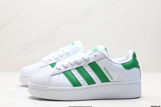 阿迪达斯Adidas Originals Superstar XLG三叶草贝壳头厚底休闲运动板鞋IF8068男女鞋 商品图3