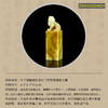 孤品2024024：手工精雕青田石封门菜花黄兽钮方章-2.5*2.7*9.5cm练字落款送礼佳品 商品缩略图6