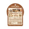 加点滋味 关东煮调味料 45g/袋 商品缩略图1