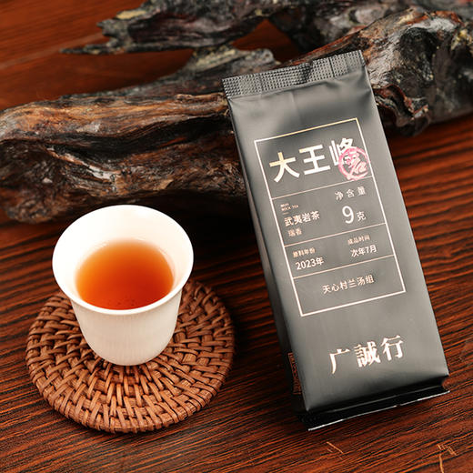 【还是山-岩】大王峰瑞香18g 商品图6