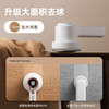【分仓直发包邮】倍想毛球修剪器MQ10 商品缩略图1