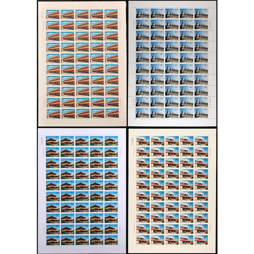 《塔尔寺》特种邮票 2000-9 商品图1