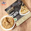 麻六记葱油饼（2袋装） 商品缩略图5