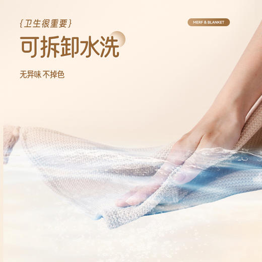 过冬神器电热暖身MERF云裳披毯 | 可披·可盖·可水洗、多档温度可调、舒适温暖 商品图5