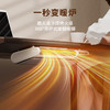 热卖中！！爱登悬浮烤火炉桌下壁挂暖风机E516 商品缩略图3