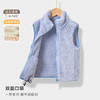【珊瑚绒亲子装保暖外套】儿童秋冬加绒外套男女童长绒珊瑚绒上衣中大童保暖外套亲子装 商品缩略图9