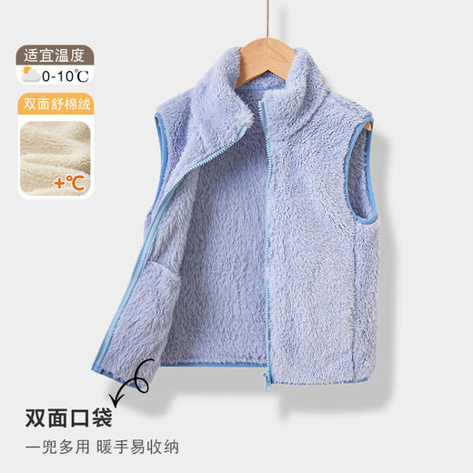 【珊瑚绒亲子装保暖外套】儿童秋冬加绒外套男女童长绒珊瑚绒上衣中大童保暖外套亲子装 商品图9