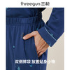 Threegun三枪 【舒肤棉】翻领开襟男士家居套家居服-81371D011 商品缩略图6