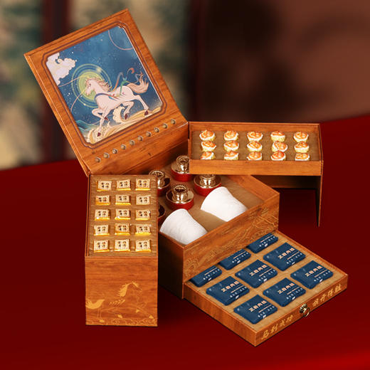 【和礼四大茗茶】金骏眉正山小种 大红袍铁观音红茶叶礼盒装 节日送礼品  商品图10