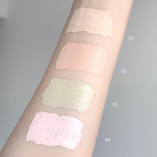 买1送1 小红书推荐 Cappuvini小紫管遮瑕液 女遮痘印黑眼圈学生党遮瑕液彩妆 商品图3