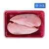 A鸡胸肉(500±50g） 商品缩略图0