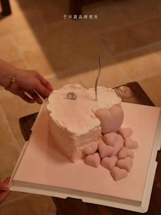 爱心喷砂蛋糕（提前6小时预定/主图5寸） 商品图1