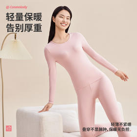 都市丽人女士棉质套装圆领4020棉拉架保暖衣2WT1B2