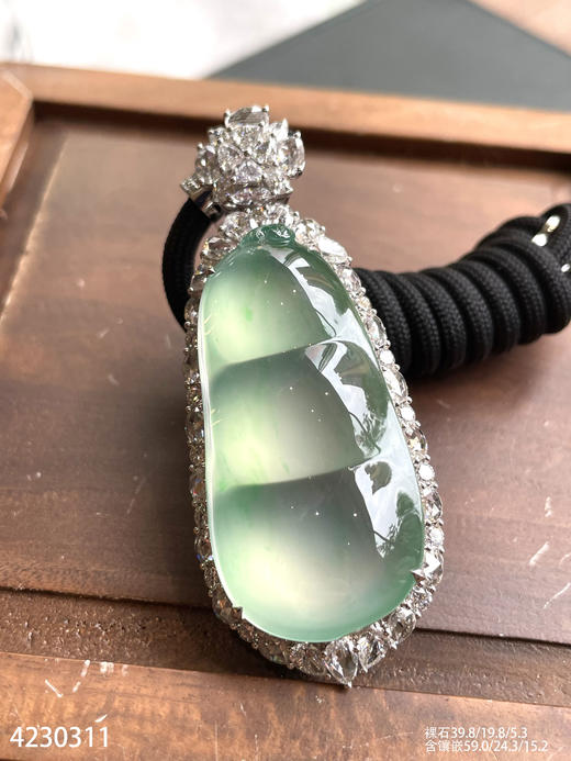 玻璃种飘翠豆子吊坠【4230311】具体价格微信咨询 商品图3