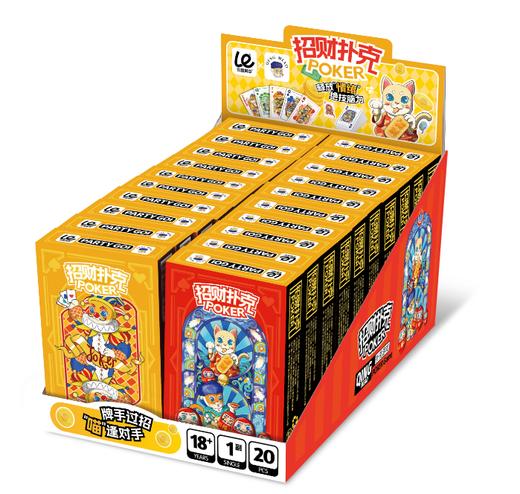 招财扑克（单副） 商品图0