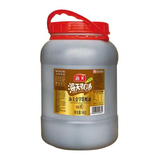 海天 特浓海天金字装蚝油 6kg/桶 商品图0