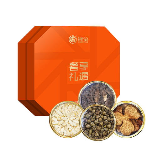 绿帝奢享礼遇（洋参石斛陈皮羊肚菌）礼盒（新）120g 商品图0