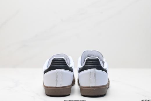 阿迪达斯Adidas Originals Samba OG低帮休闲运动板鞋ID2047男女鞋 商品图5