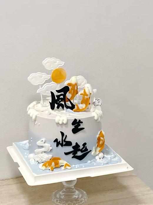 风生水起（含有翻糖/奶油霜成分/提前24小时预订/主图6寸） 商品图1